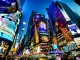 New York City - Francisco Diez @ Flickr