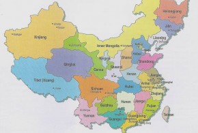 Map of China provinces - China Page
