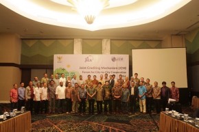 JCM City to City Cooperation - Bogor - JCM Secretariat